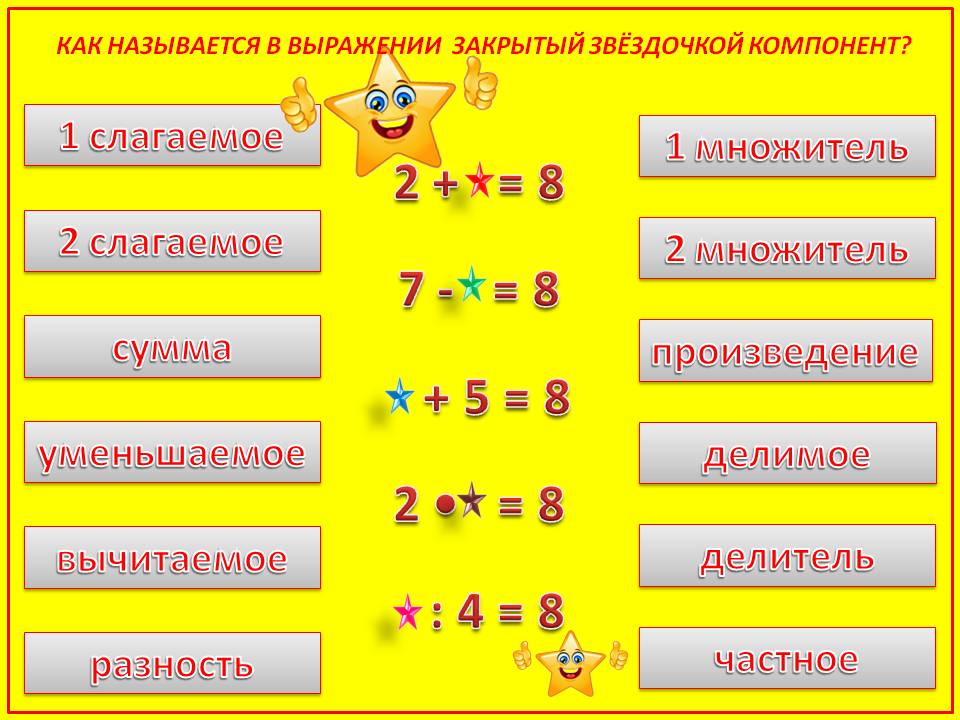2_-_копия.jpg